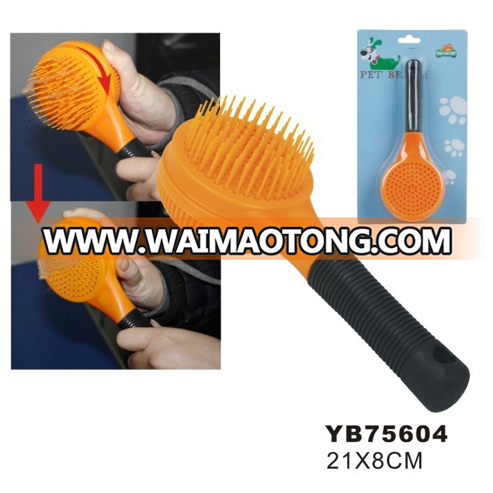 Manufacturer Dog Grooming Brush Pet Accessories Brush Yb75604