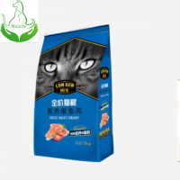 true meat grain universal dry cat food